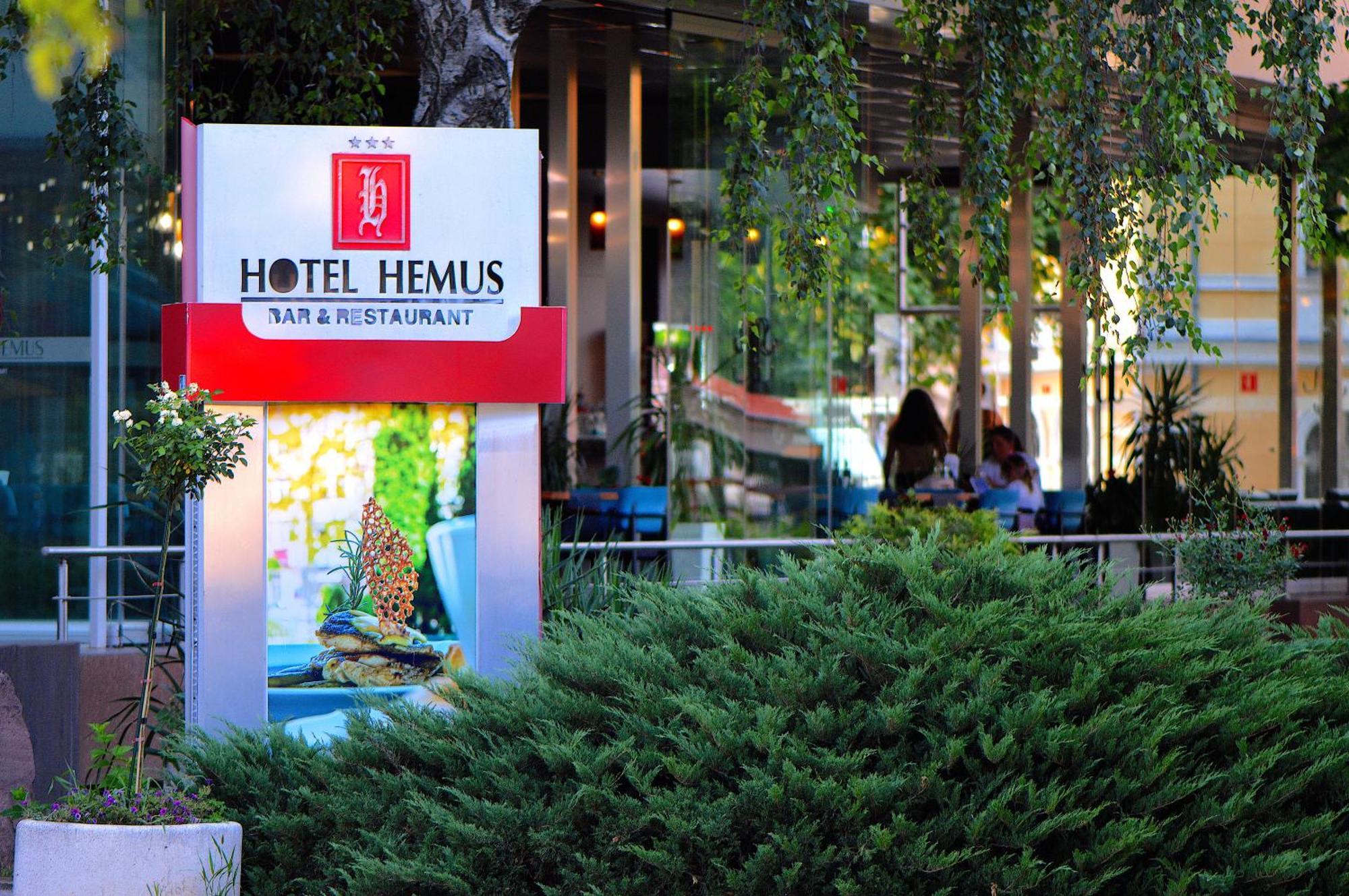 Hemus Hotel - Vratza Vratsa Екстер'єр фото